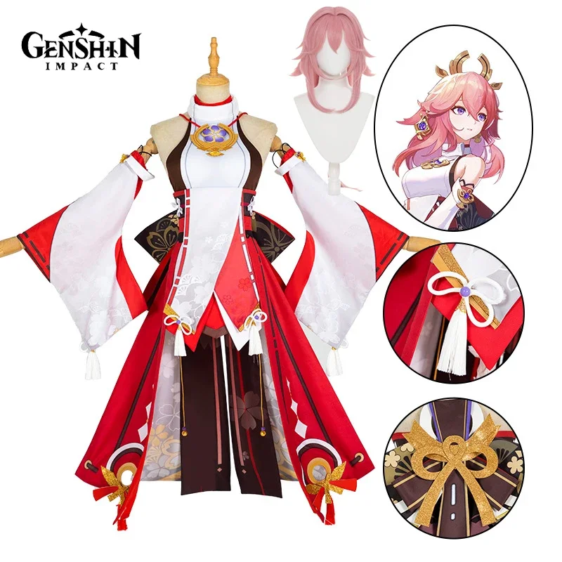 Synthetic Wigs - Yae Miko Cosplay Costume Game Genshin