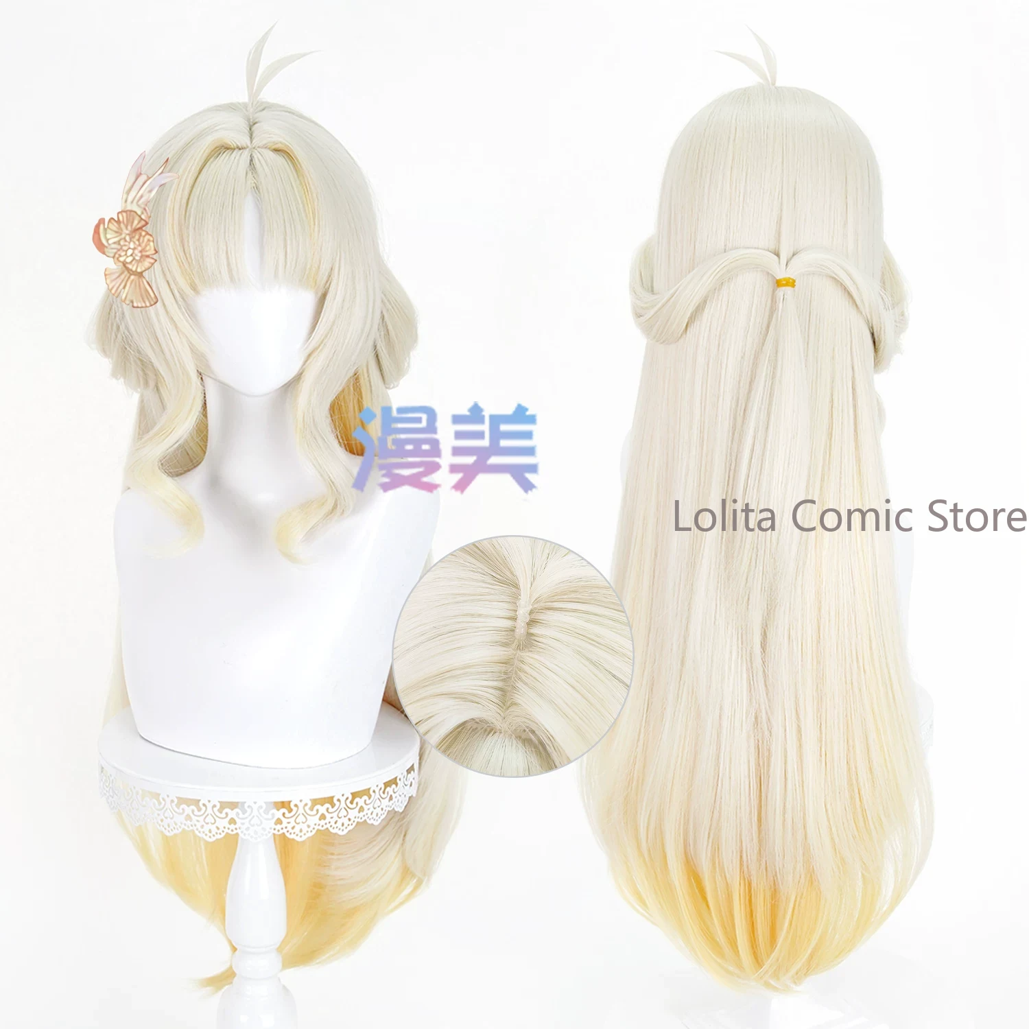 Synthetic Wigs - Anime Wuthering Waves Suisui Comic Con