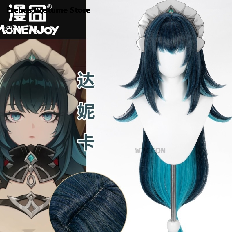 Halloween Genshin Impact Danic - Synthetic Wigs 评论和价格