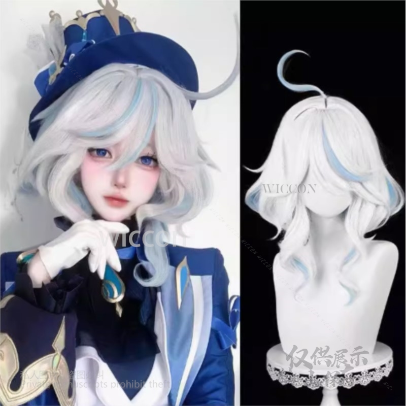 Anime Game Furina Cosplay Cost - Synthetic Wigs 评论和价格