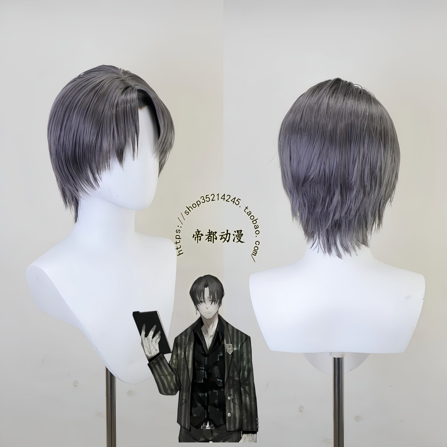 Anime Limbus Company Virgil Co - Lace Front Wigs 评论和价格