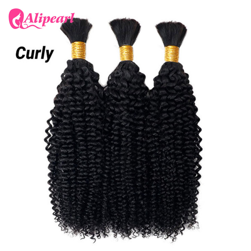 Alipearl Brazilian Human Hair  - Water Wave Bulk Human Hair For Braiding 评论和价格