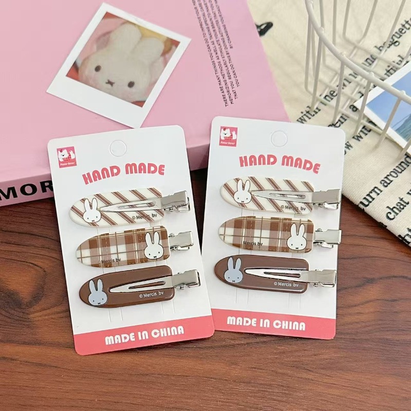 Kawaii Miffy Rabbit Retro Scar - Hair Bundles 评论和价格