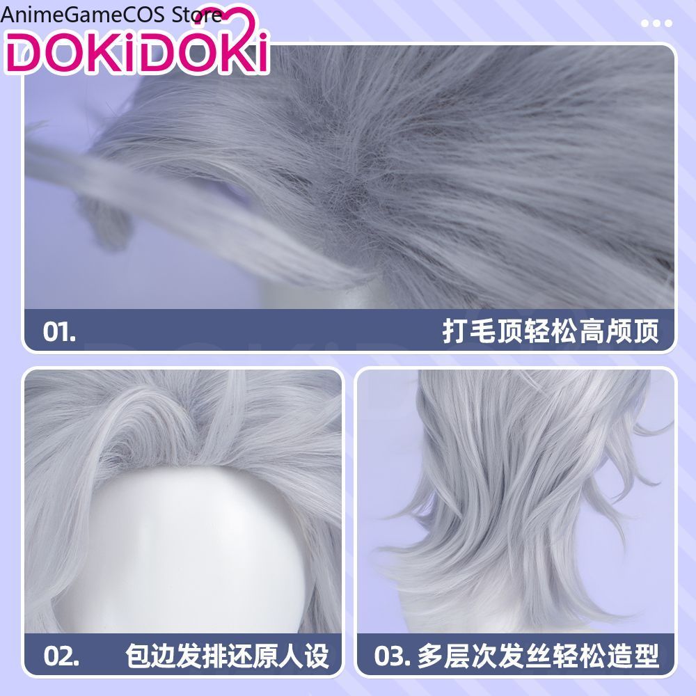 Anime Record of Ragnarok Hades - Synthetic Wigs 评论和价格