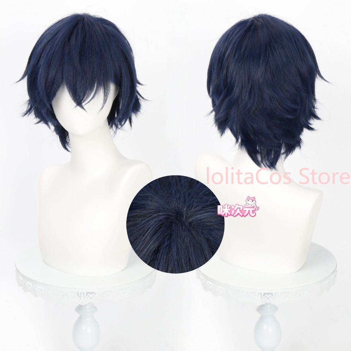 Genshin Impact Valeriy Cosplay - Synthetic Wigs 评论和价格