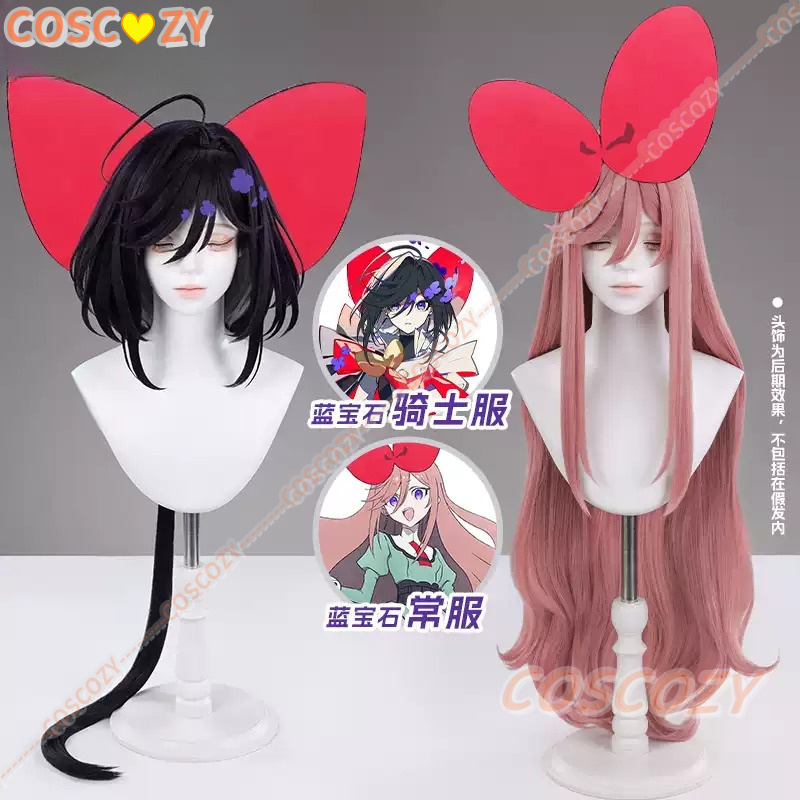 Anime The Ribbon Hero Sapphire - Synthetic Wigs 评论和价格