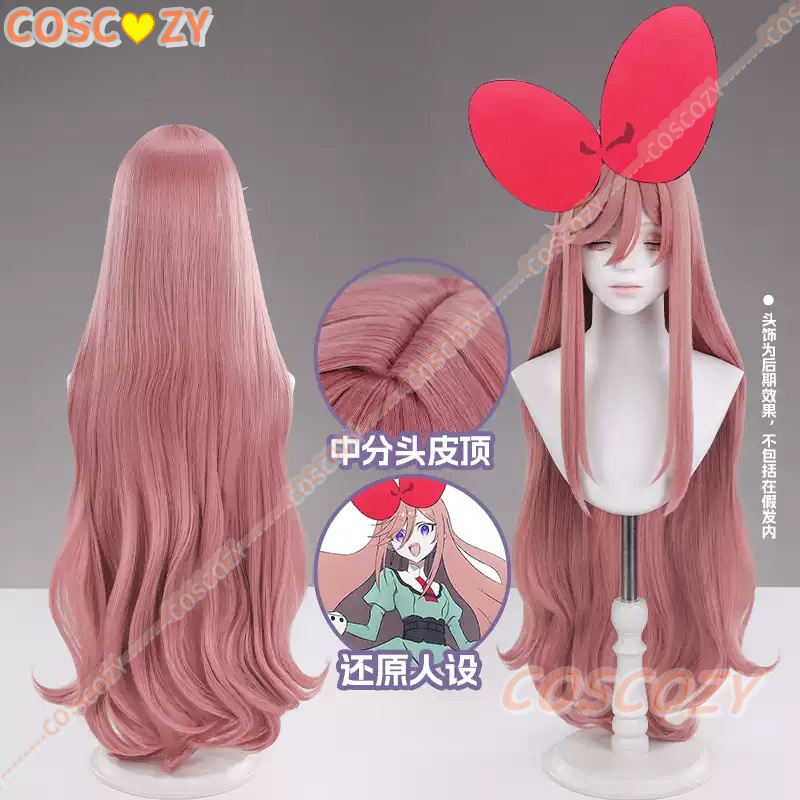 Anime The Ribbon Hero Sapphire - Synthetic Wigs 评论和价格