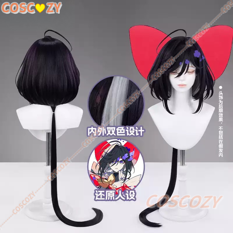 Anime The Ribbon Hero Sapphire - Synthetic Wigs 评论和价格