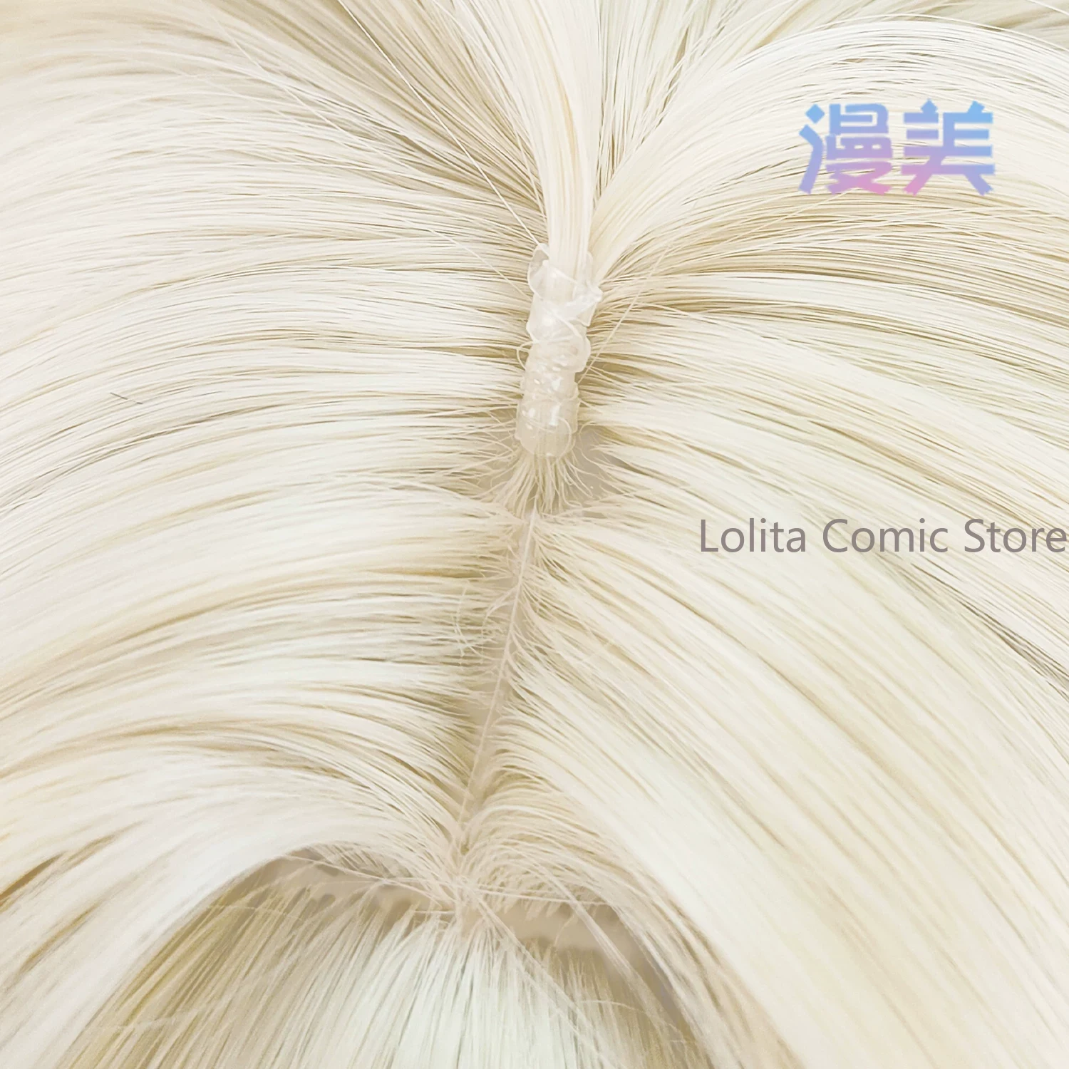 Anime Wuthering Waves Suisui C - Synthetic Wigs 评论和价格