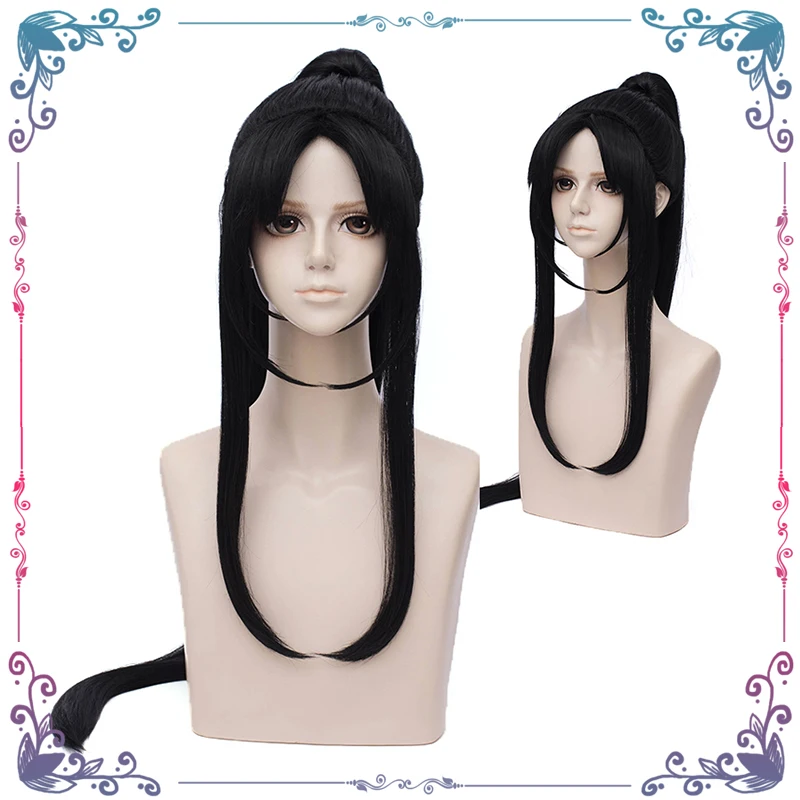 Mo Dao Zu Shi Jin Ling Cosplay - Synthetic Wigs 评论和价格