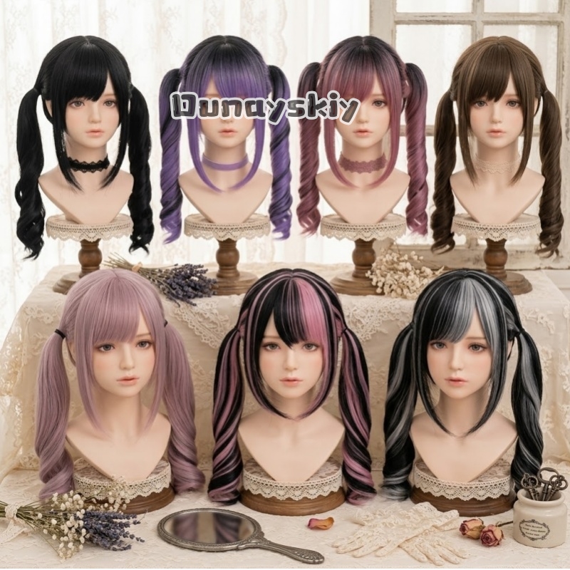 Cosplay Jirai Kei  Halloween P - Hair Bundles 评论和价格