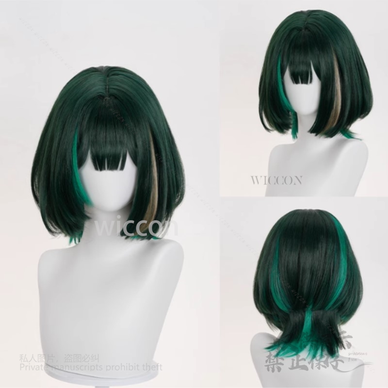 Anime Game Genshin Impact New  - Synthetic Wigs 评论和价格