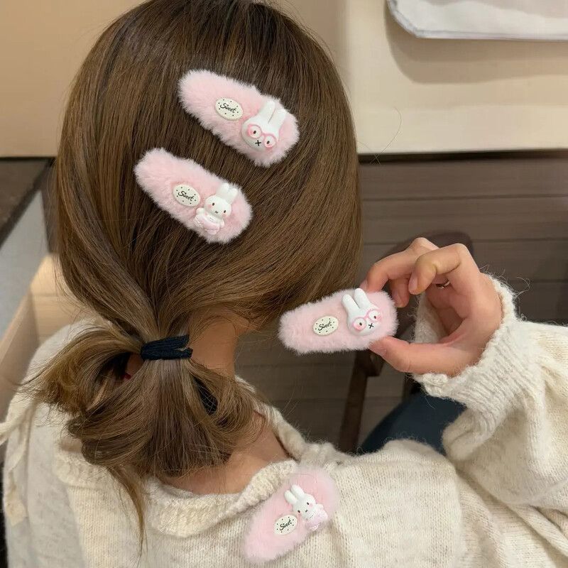 New Miffy Hair Clip High Color - Hair Bundles 评论和价格