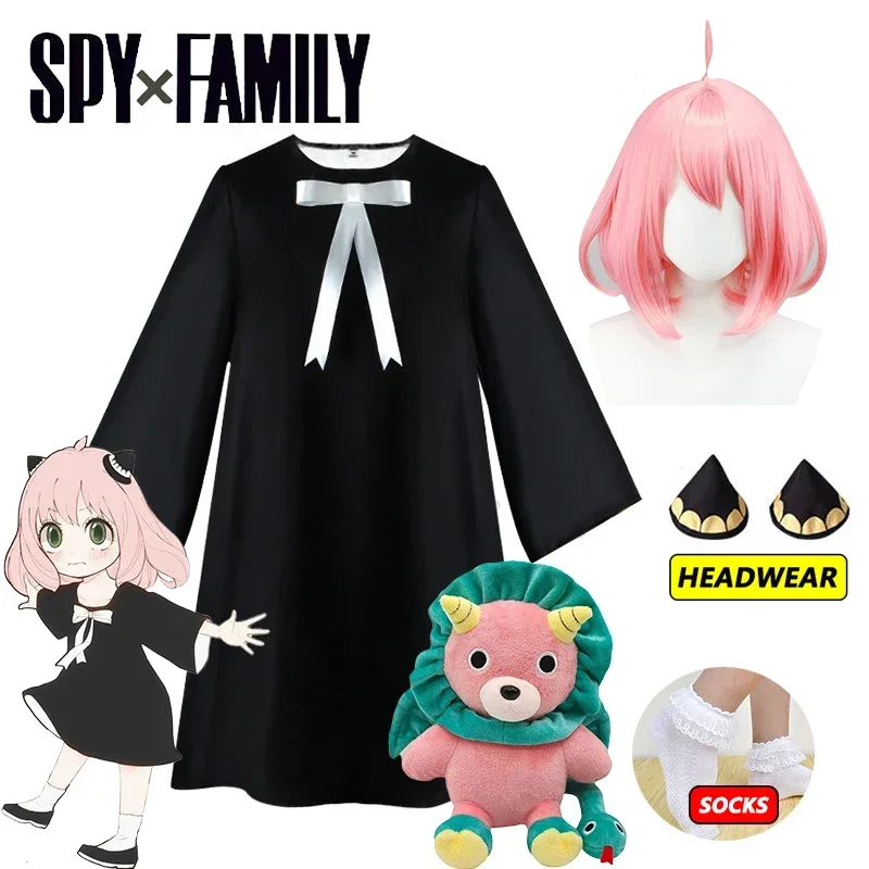 Anya Forger Cosplay Dress Anim - Synthetic Braided Wigs For Black Women 评论和价格